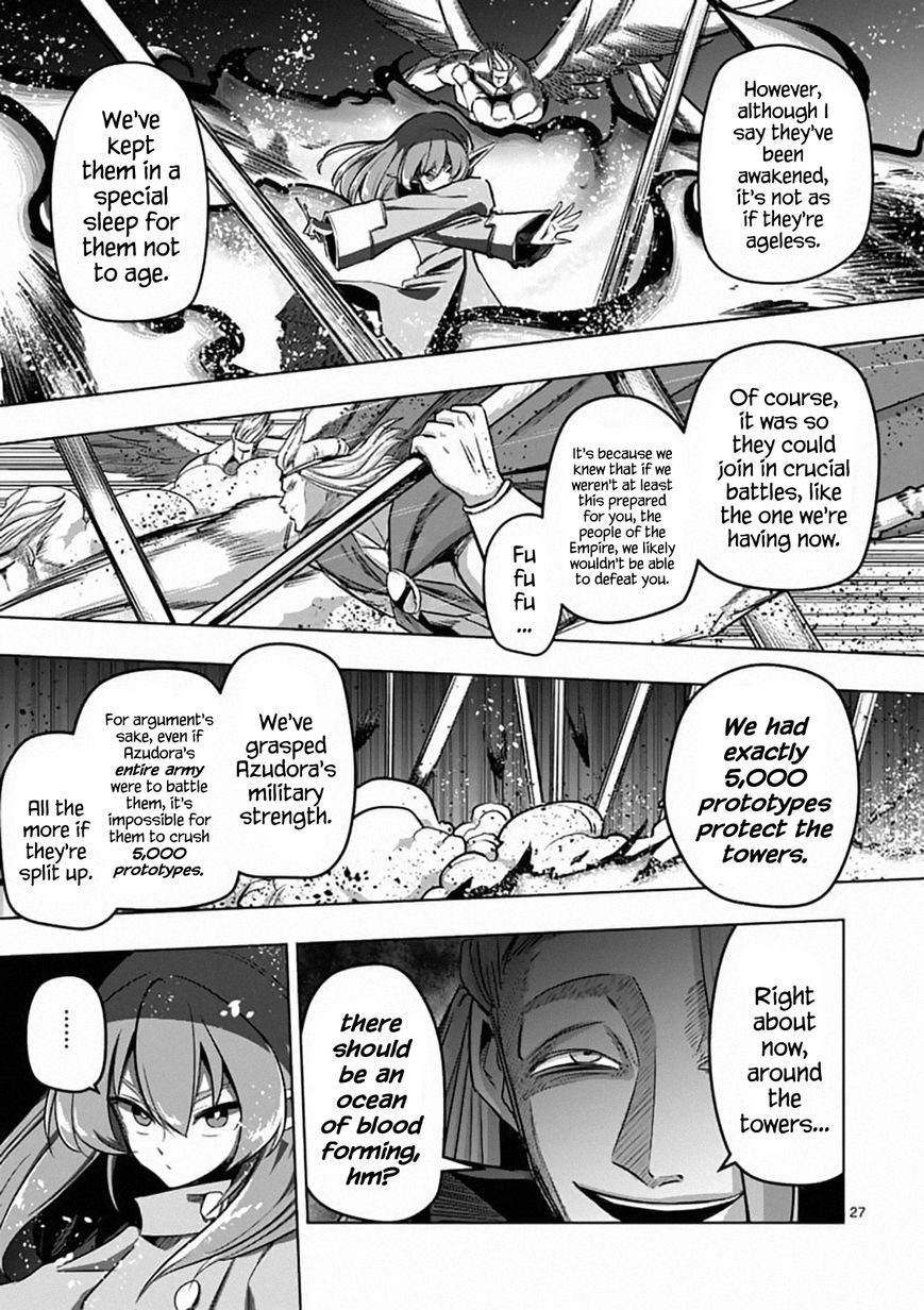 Chapter 82.2 image 9