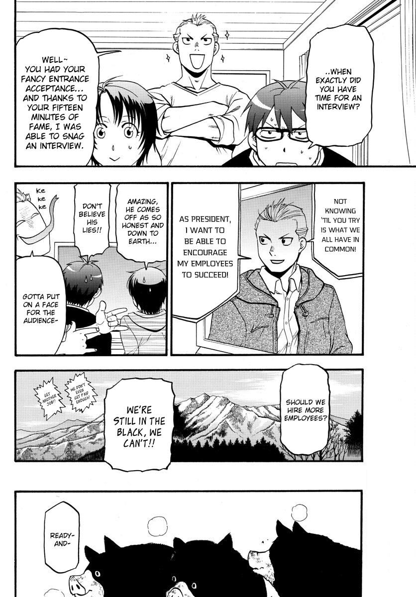 Chapter 129 image 3