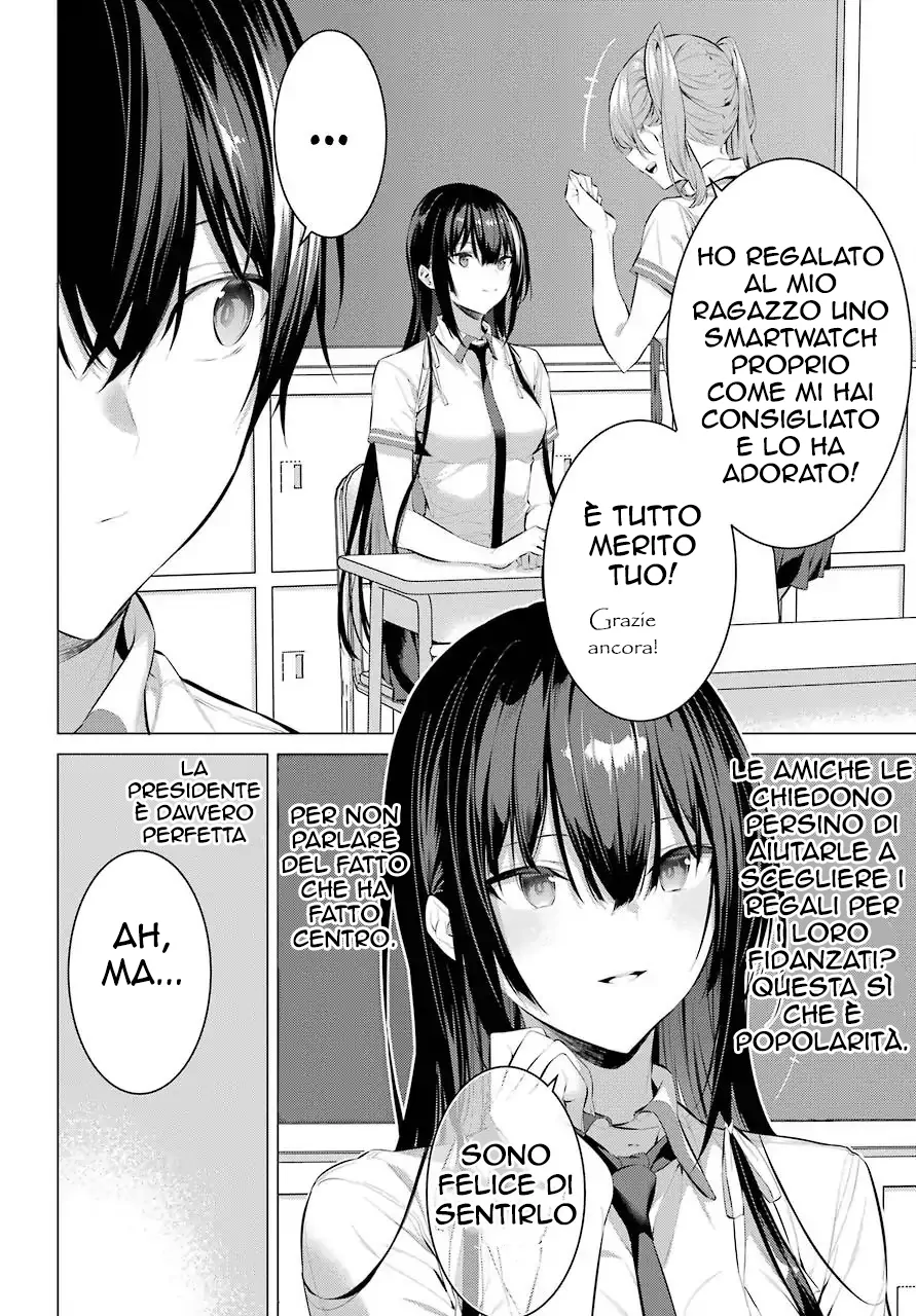 52194763 891 1280 221258