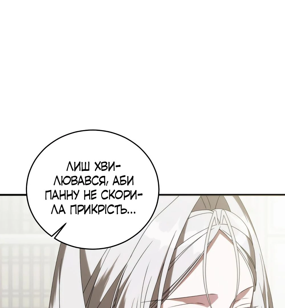 88968341 1000 1080 62746