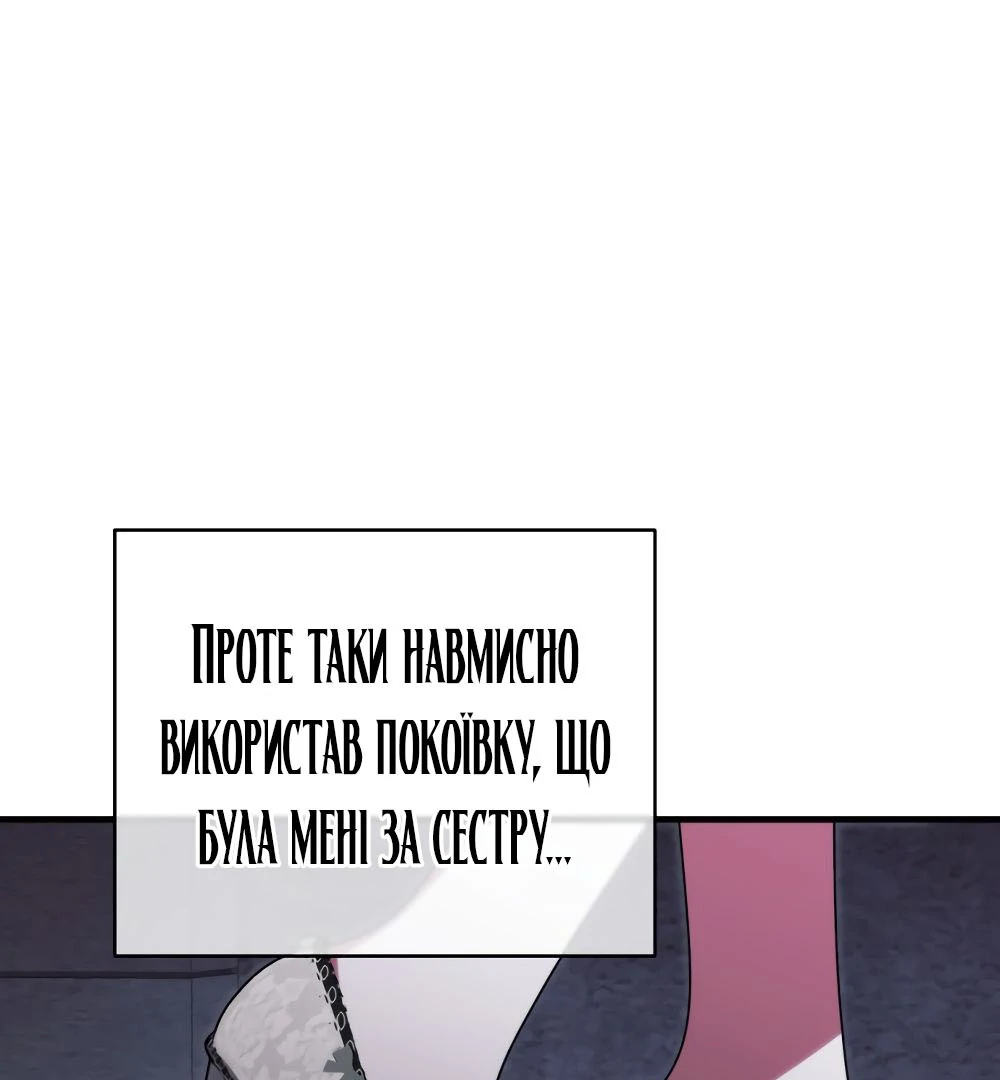 88968376 1000 1080 32418