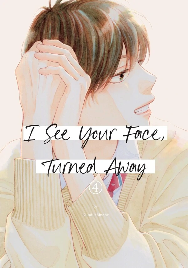 I See Your Face, Turned Away [Official]